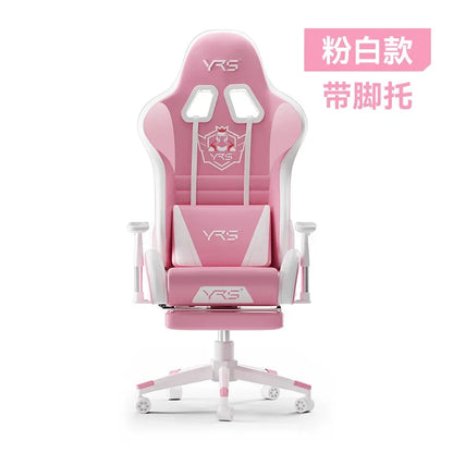 Ergonomic Esports Gaming Chair with Reclining Backrest, Adjustable Height Office Chair, Comfortable Computer Game Chair with Armrests and Wheels