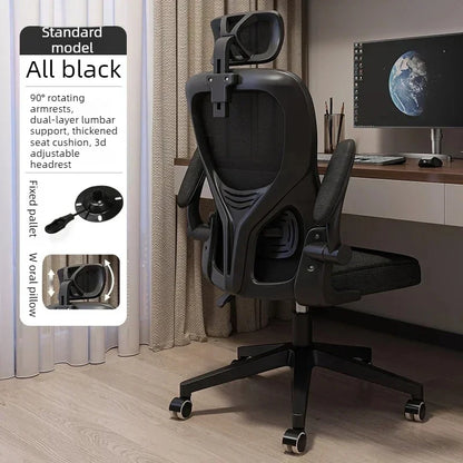 Recliner Computer Chair Ergonomic Lounge Comfy Living Room Accent Office Chair Gaming Mobile Cadeira De Escritorio Furniture