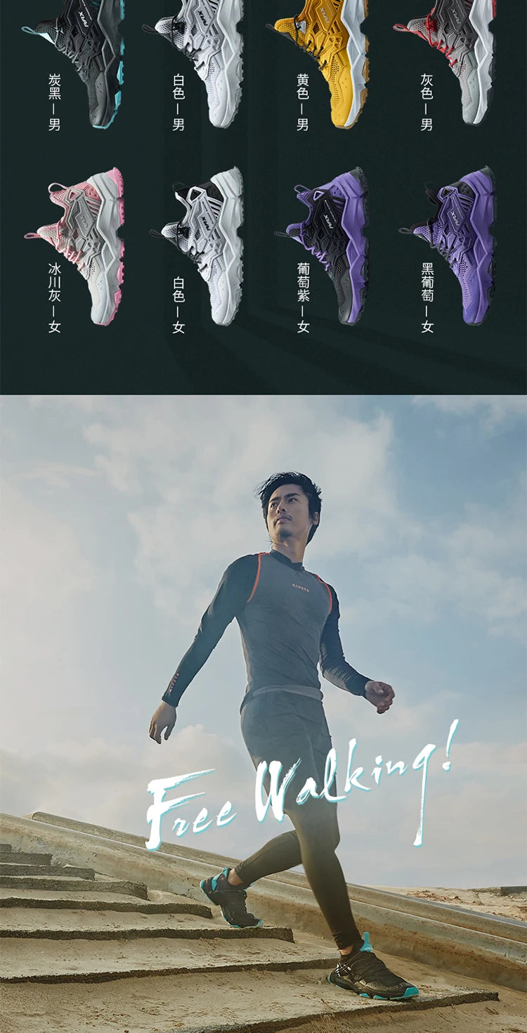 Rax løbesko til mænd og kvinder, åndbare joggingsko til mænd, lette sneakers til mænd, gymsko til mænd, udendørs sportssko til mænd