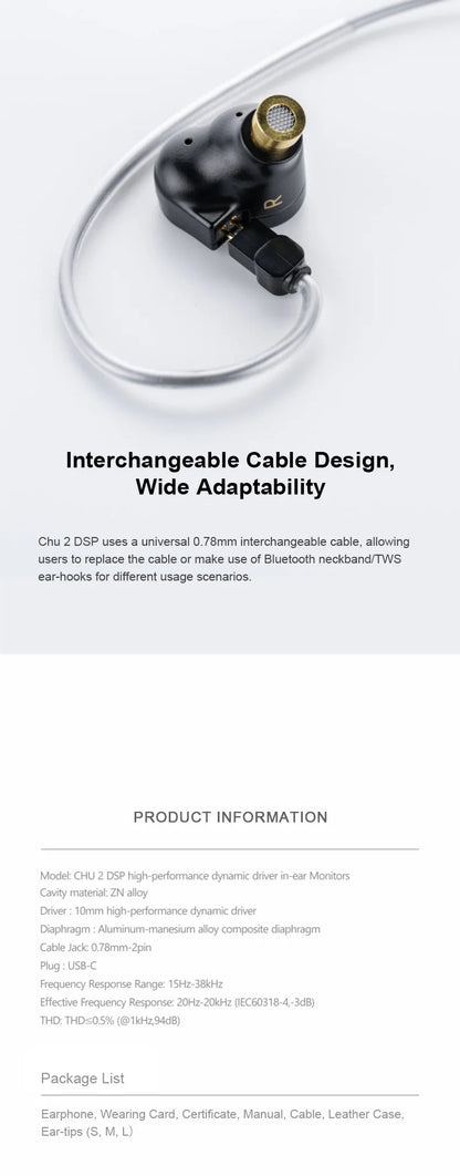 MOONDROP CHU II CHUII DSP Dynamic Driver In-Ear Earphone IEMs HiFi Music Earbuds with 0.78mm Interchangeable Cable Wried Headset