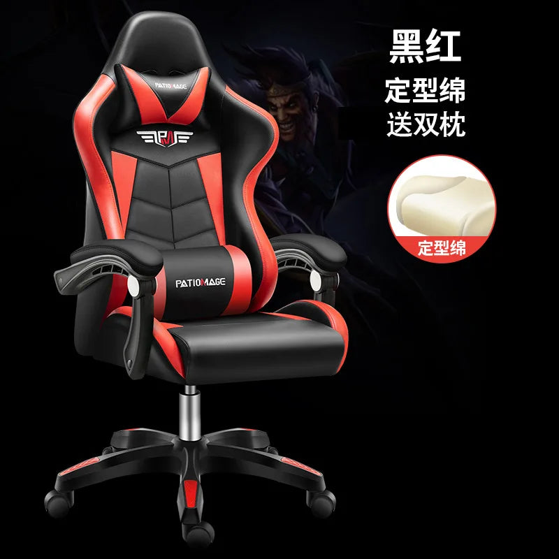 Office chairE-sports  Gaming  Gaming  Home Computer  Internet Cafe E-sports  Comfortable Sedentary Wholesale