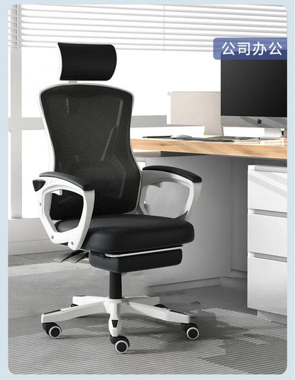 Ergonomic Gaming Chair Reclining Office Chair with Adjustable Height, Computer Desk Chair for Home, Student Dorm, Office & Gaming Setup