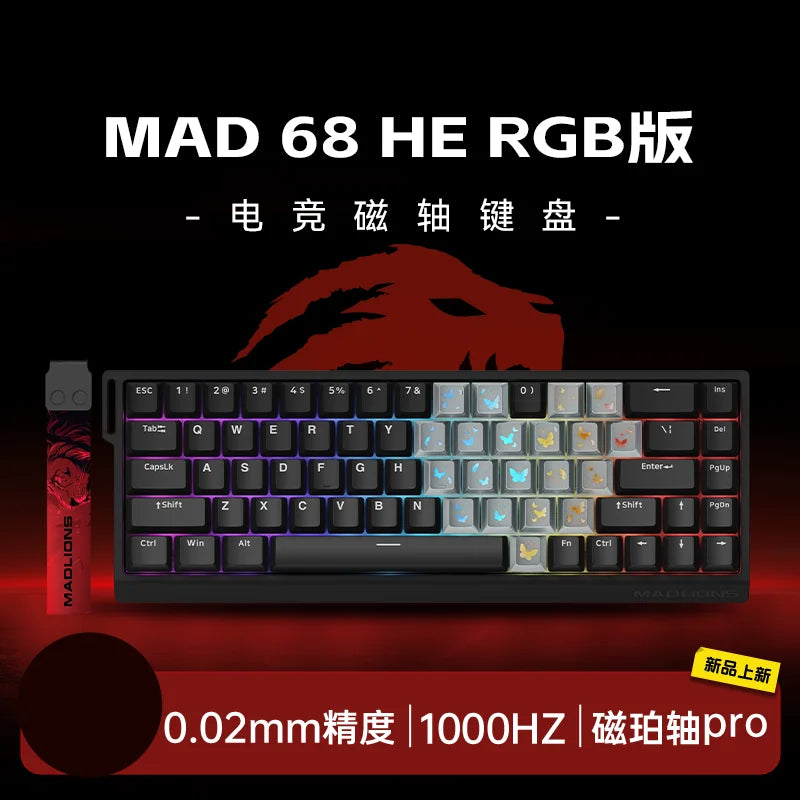 MADLIONS Mad 60he Mad60HE Mad 68HE Teclado mecánico para gaming personalizado con interruptor magnético, cableado, hot swap y tasa de sondeo de 8K