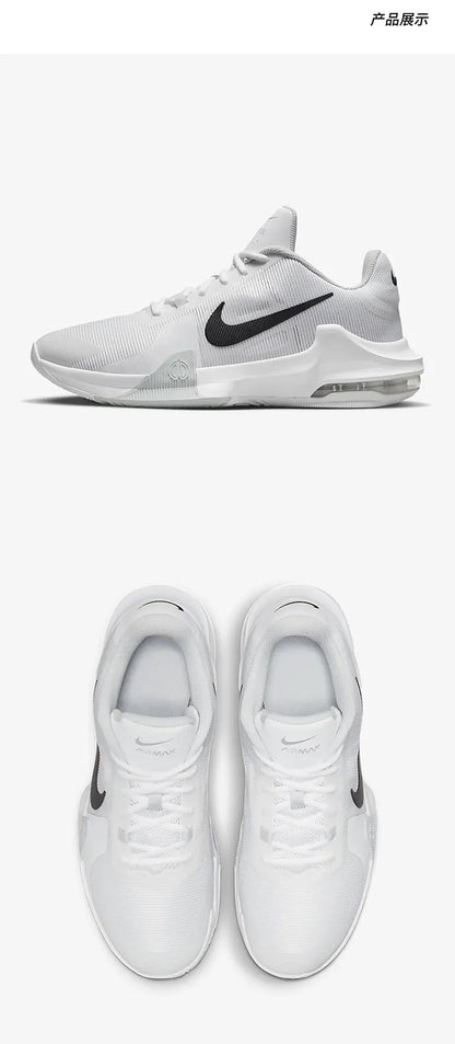 Nike Air Max Impact 4 da uomo ufficiali e originali, scarpe da basket ammortizzate DM1124-100