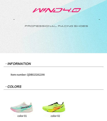 QIAODAN Man Trail Running Shoes 2026 WIND 4 Jogging Sport Shoes GYM Mesh Breathable Athletic Running Sneakers QDB023262298