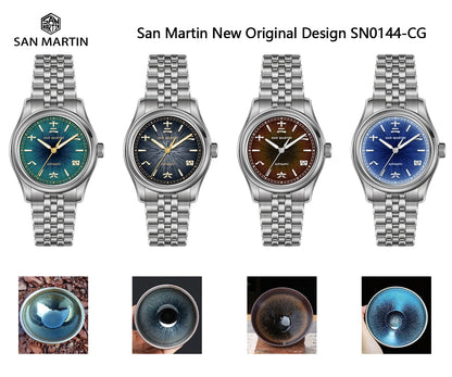 San Martin New 39mm Gada Watch Chinese Style Original Design Sunburst JianZhan Miyota 90S5 Men Dress Automatic Mechanical SN0144