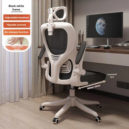 Ergonomic Chair,home Computer Chair,comfortable Sedentary Student Study Chair,dormitory Backrest, E-sports Chairs, Office Chairs