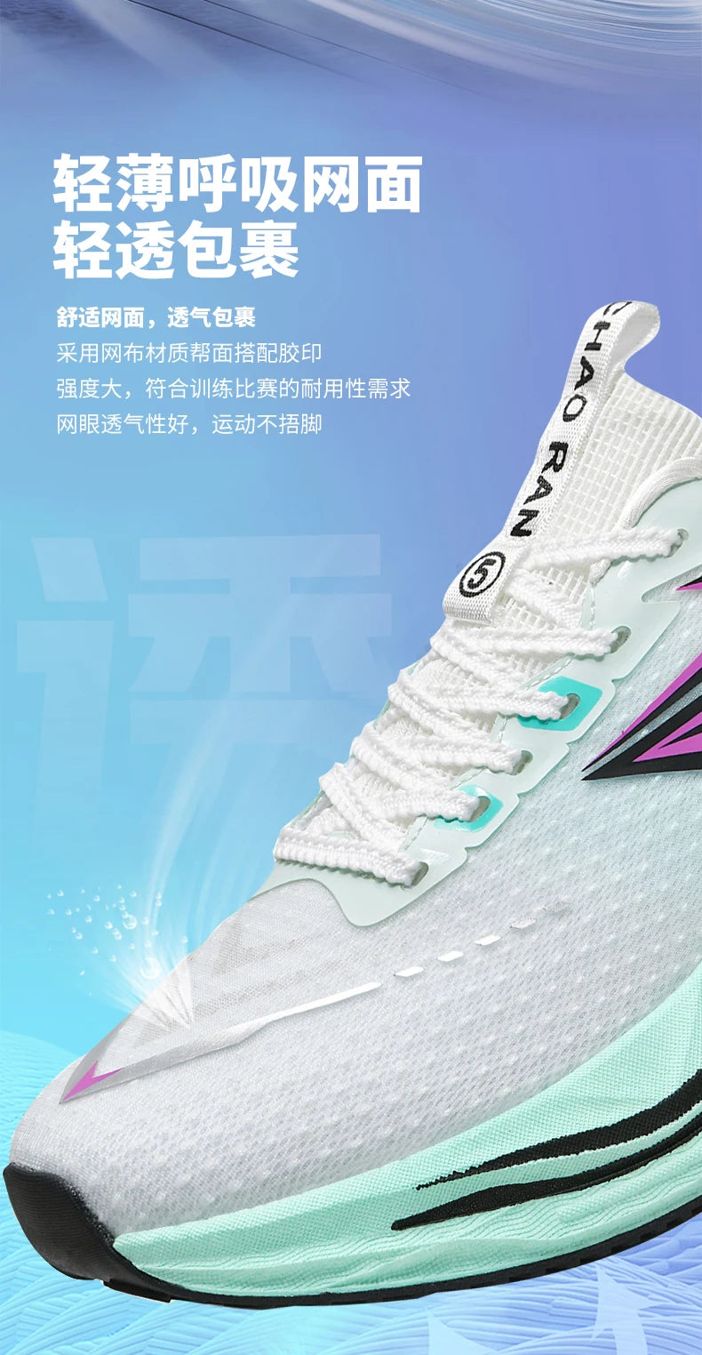Men Casual Sport Shoes Air Cushion Running Shoes Breathable Marathon Running Sneakers Durable Outsole Trainer Tenis Walking Shoe