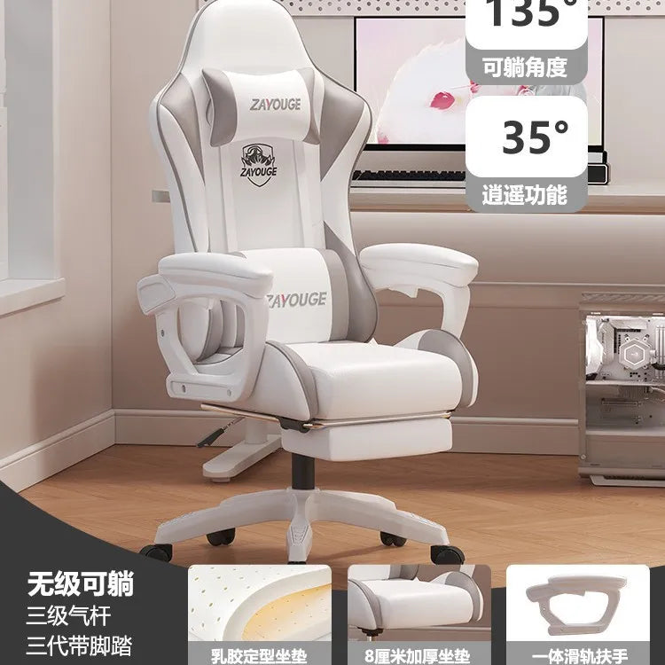 Household Comfortable Gaming Chair Office Ergonomics Mute Roller Computer Chair Bedroom Study Rotate Lift Backrest Chair