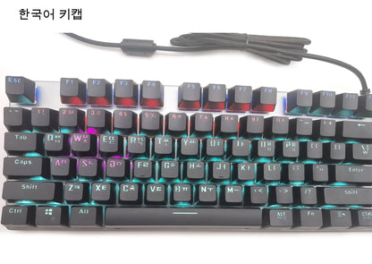 GK410 104 Keys Metal Panel Mechanical Keyboard RGB Light green black tea axis esports full non-impact game computer keyboard