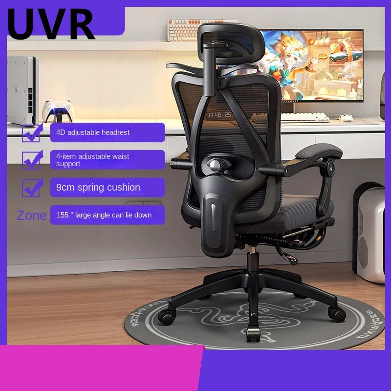 UVR Mesh Office Chair Household Armchair Adjustable Swivel Seat Ergonomic Backrest Chair Girls Bedroom Computer Gaming Chair