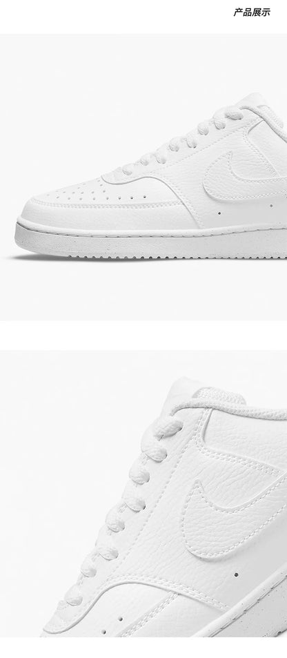 Nike Official Authentic Court Vision Damen-Sneaker DH3158-100 – leicht, atmungsaktiv und niedrig geschnitten