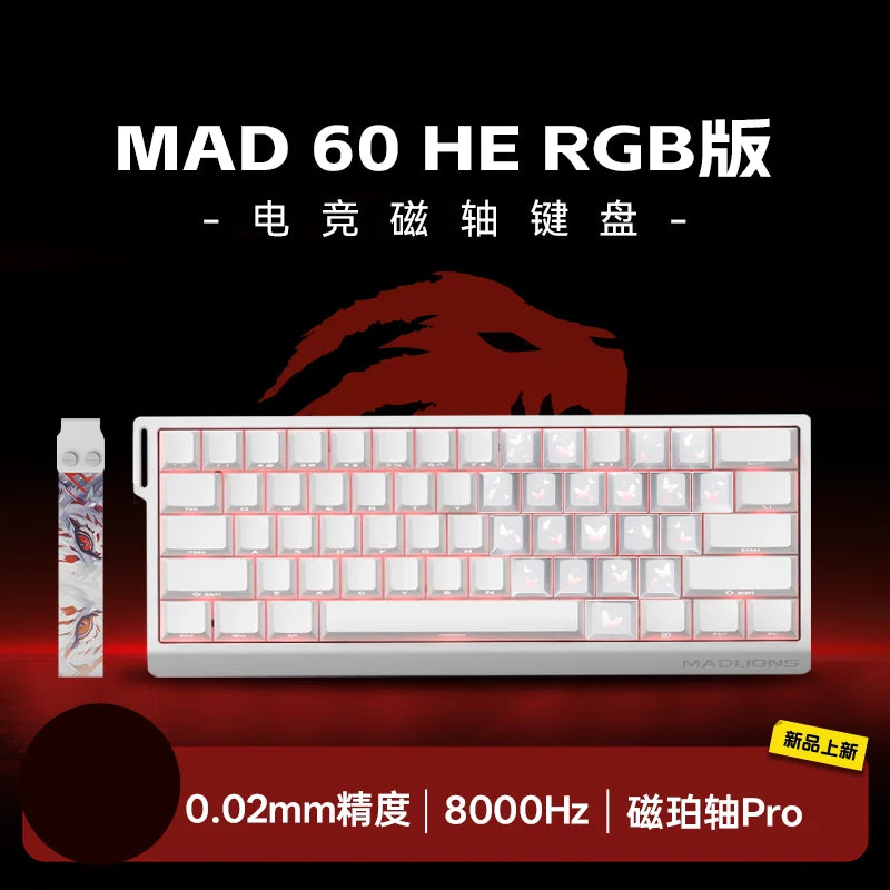 MADLIONS Mad 60he Mad60HE Mad 68HE Teclado mecánico para gaming personalizado con interruptor magnético, cableado, hot swap y tasa de sondeo de 8K