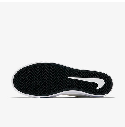 Nike Original SB Unisex-Paar Low-Top-Freizeit-Sneaker für Schüler 723874-111