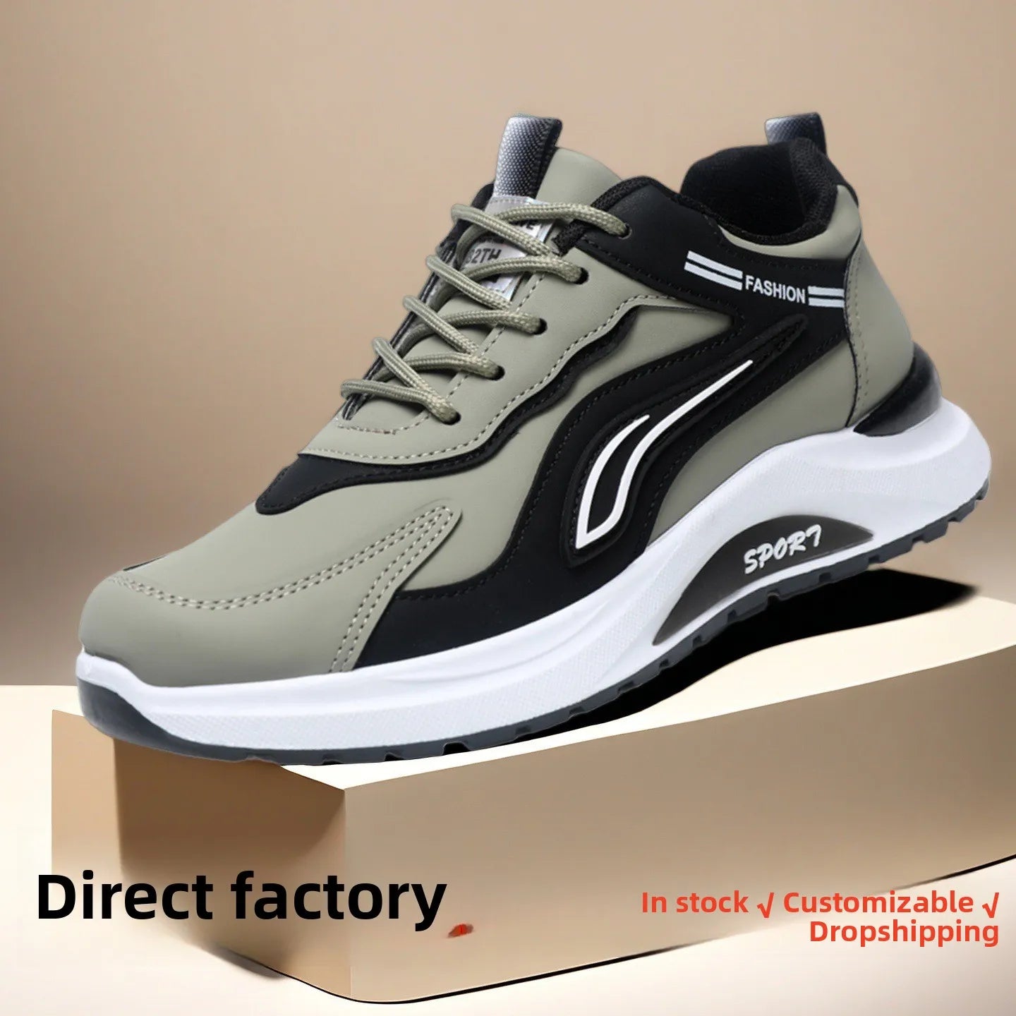 Pantofi sport casual pentru bărbați, stil coreean modern, cu șireturi, confortabili și respirabili, cu talpă groasă, pentru alergare