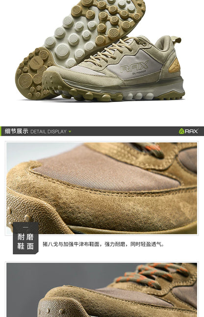 RAX Scarpe da running da uomo, sneakers sportive outdoor in mesh, unisex, traspiranti, leggere, per jogging e atletica