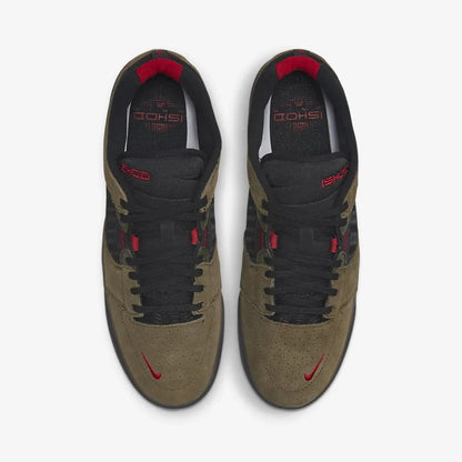 Originálne športové skateboardové topánky Nike SB ISHOD s malým háčikom a priedušnou konštrukciou pre mužov a ženy DC7232-300