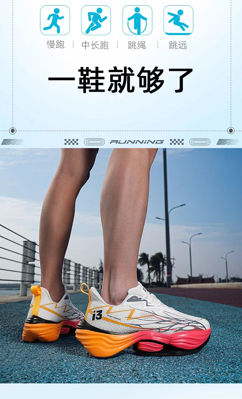Running Shoes Carbon Board Speciality Marathon Men Sports Breathable Lightweight Women's Comfortable Athletic Nonskid Sneakers