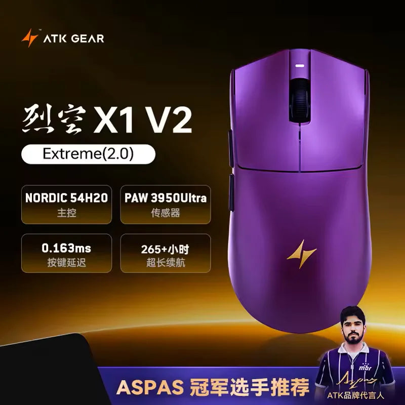 Brezžična miška ATK Blazing Sky X1 V2 Ultimate Dual Mode, lahka, PAW3950, Ultra Dual 8K HZ, nizka zakasnitev, prilagojena ergonomska zasnova