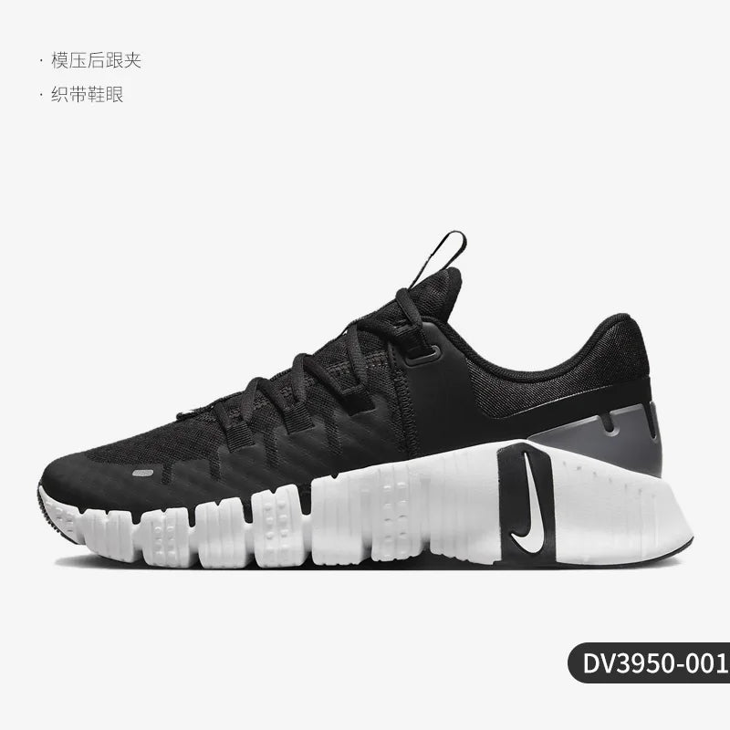 Original Nike Free Metcon 5 Damen-Trainingsschuhe, atmungsaktiv, DV3950-001