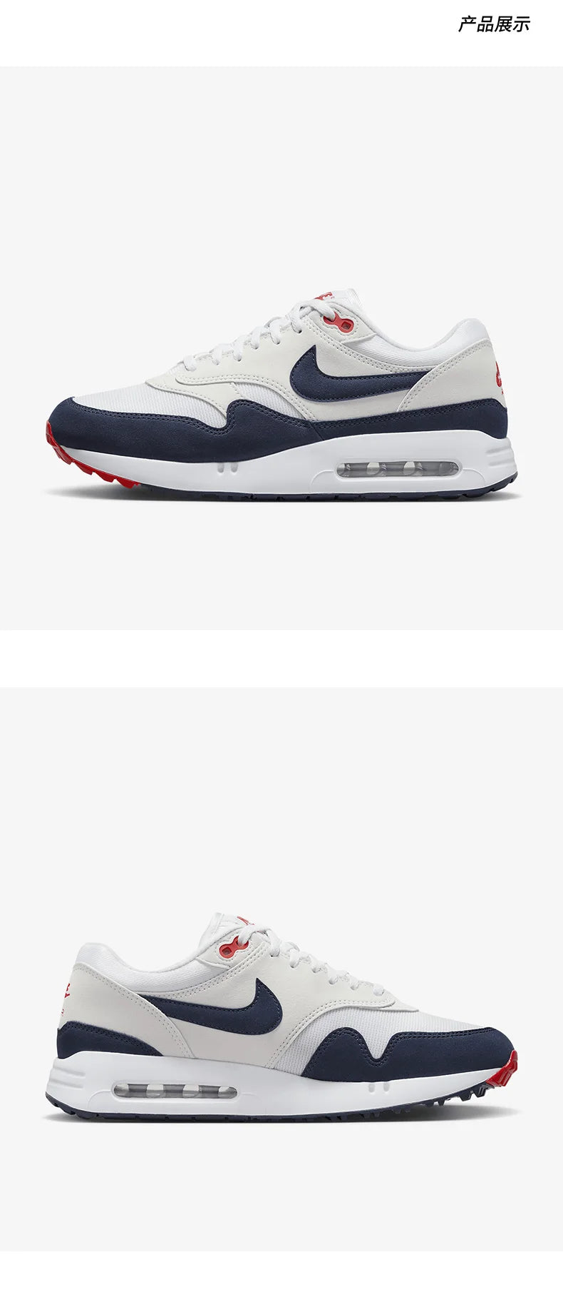 Scarpe da golf Nike genuine Air Max 1'86 OG G da uomo e da donna DV1403-110