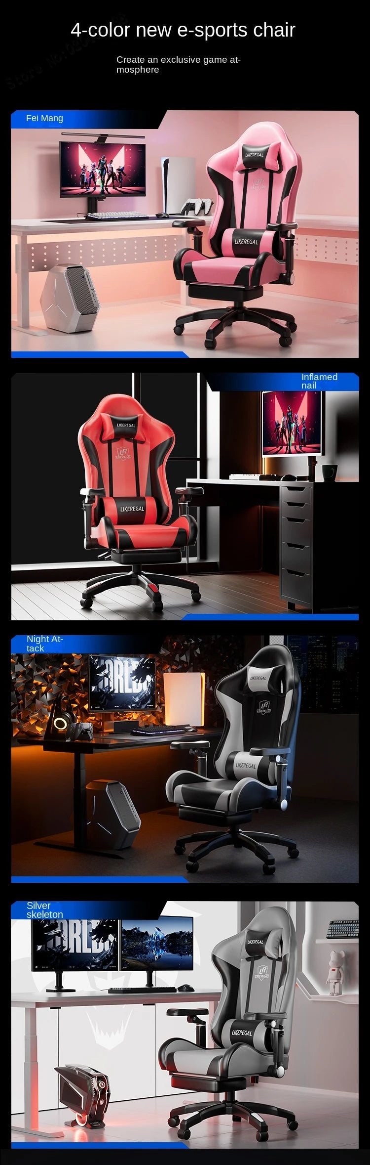 New Gaming Chair 9D Mechanical Dynamic Armrests 3D Lumbar Support Wide Seat Ergonomic Chair Gaming  Live Streaming  Swivel Chair