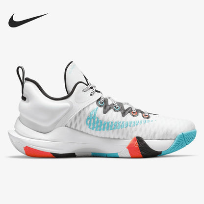 Nike Authentic Giannis Immortality Unisex-Basketballschuhe DH4528-100