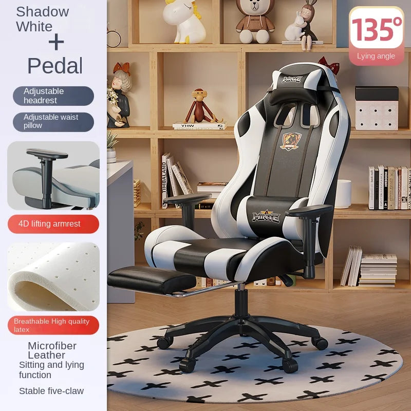 2024New Modernity Computer Office Chair  Home  Comfortable Dormitory Study  Anchor Gaming Swivel  Backrest Sofa Lifting Chair