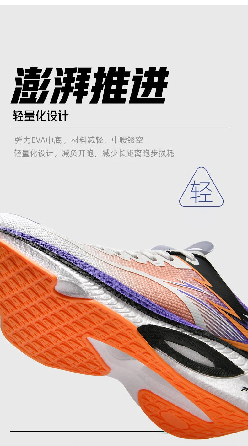 Scarpe sportive da running da uomo per maratona, con cuscino d’aria, traspiranti, leggere e confortevoli, sneakers atletiche outdoor da donna per jogging e tenis