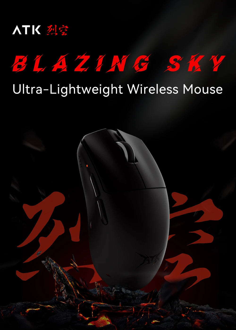 ATK BlazingSky F1 Extreme belaidė žaidimų pelė, PAW3950 Ultra, dviejų režimų, 8000Hz, 35g lengva e. sporto FPS pelė