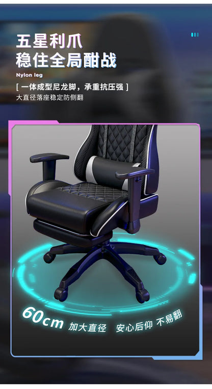 Sedia gaming ergonomica girevole, comoda sedia per computer, moderna sedia elastica da ufficio per la casa, executive, resistente e traspirante, mobili Furniture