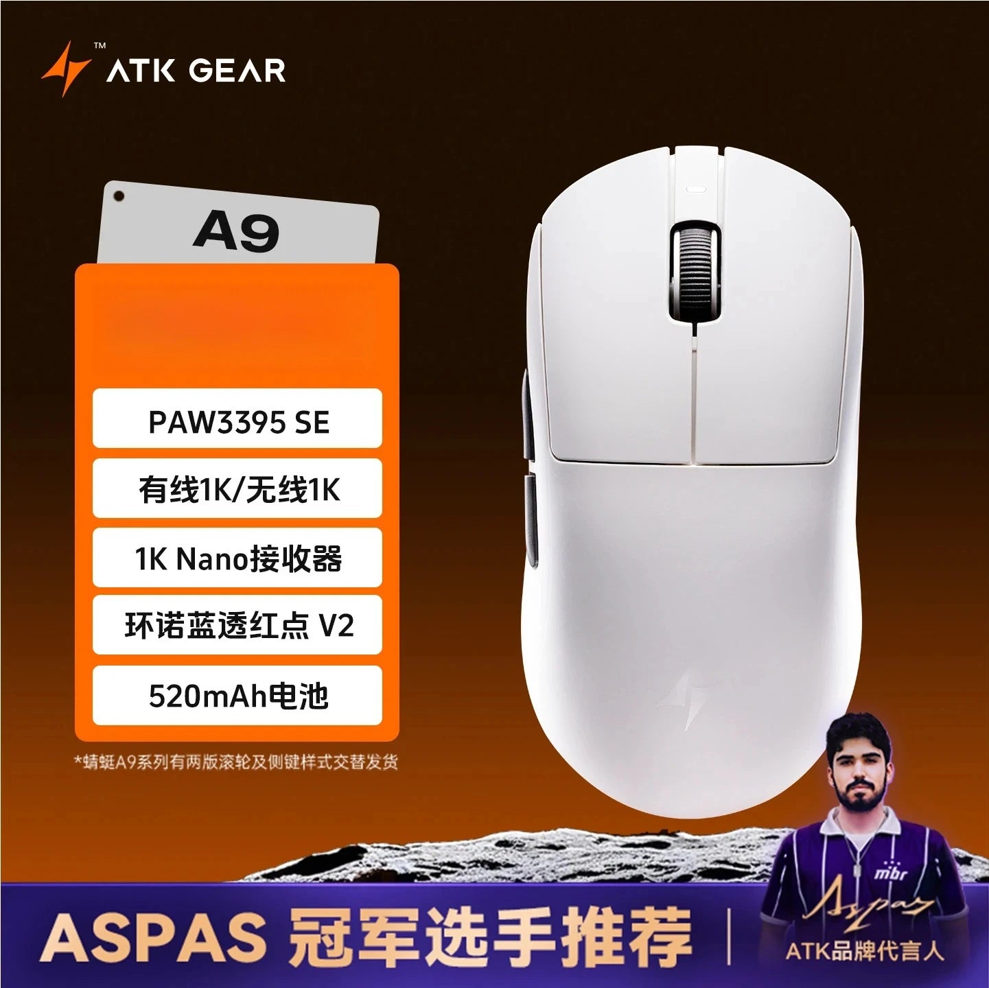 Ratón gaming inalámbrico Bluetooth ATK Dragonfly A9, diseño ergonómico, respuesta rápida, PAW3950 Ultra, 800mAh, ligero, 8KHz, esports
