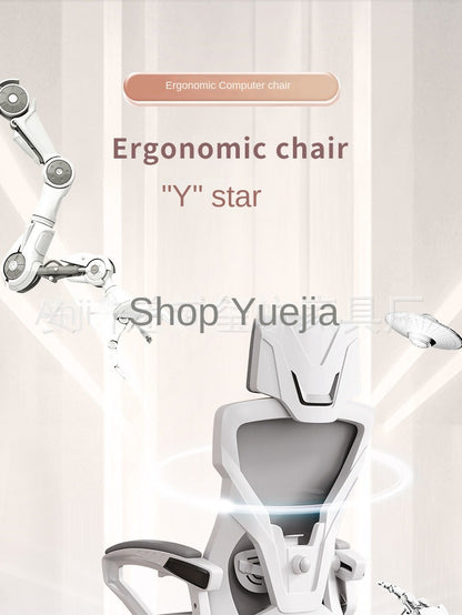 UVR Computer Gaming Chair Ergonomic Reclining Backrest Chair Sedentary Comfort Swivel Seat Breathable Mesh Staff Office Chair