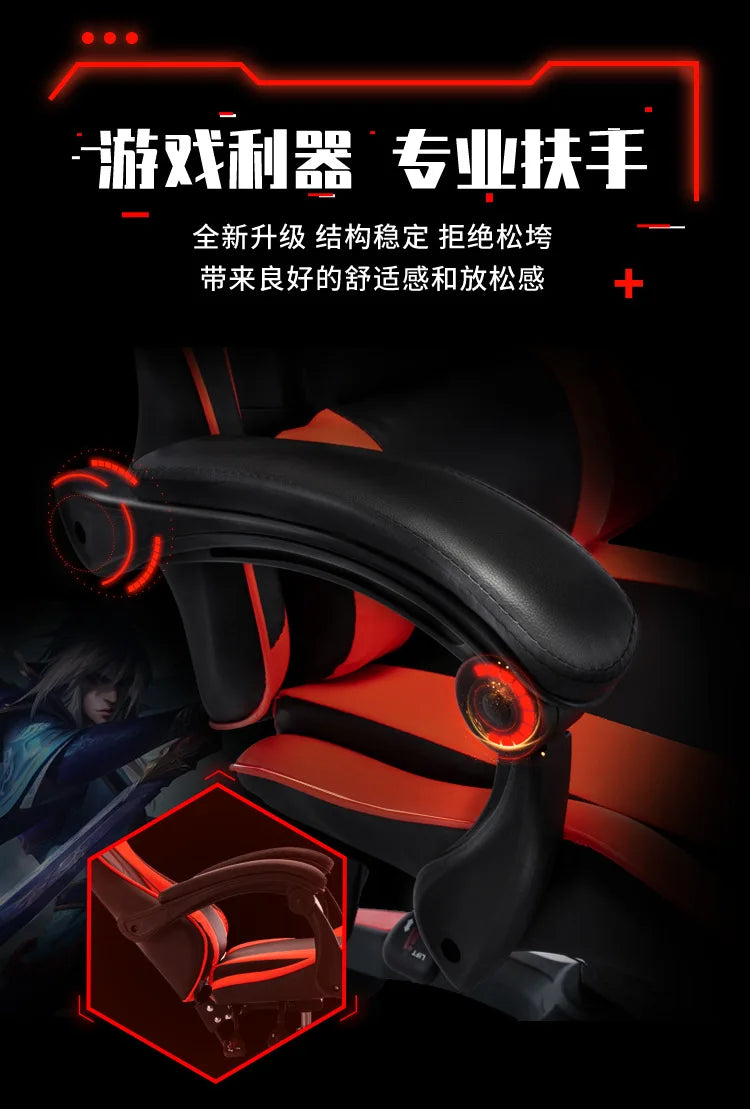 Spot Home Office Chair Computer Chair Office Chair E-Sports Game Seat of Racing Car Internet Bar Coffee Lie Gaming
