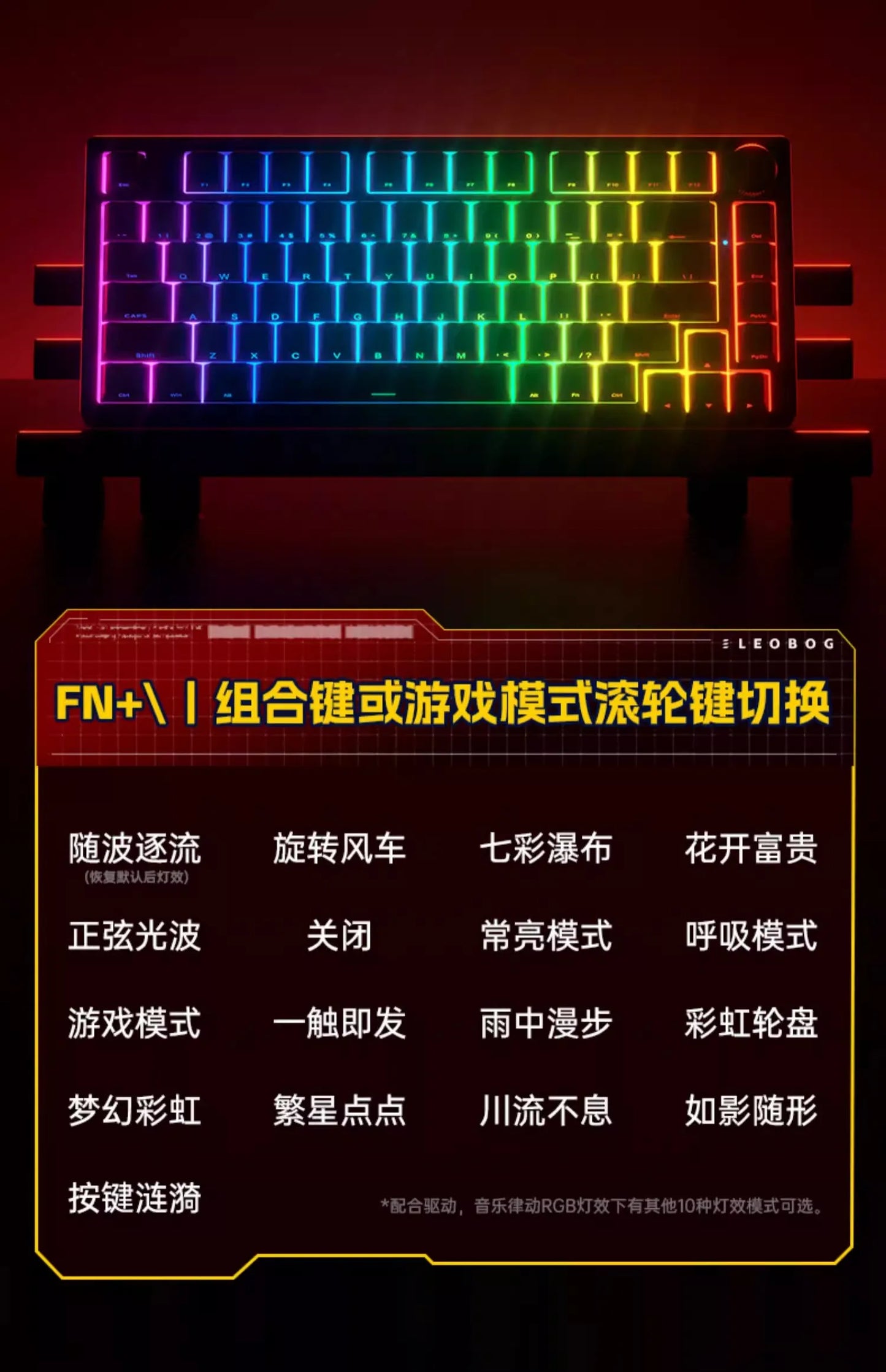 Leobog Hi75C Hi75 Hi75C Pro Aluminum Wireless Custom Mechanical Keyboard Kit Gaming Bluetooth 2.4G Wired Hotswap Gamer Keyboard