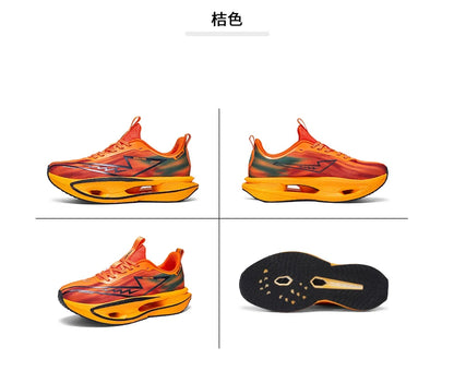 Running Shoes Marathon Speciality Men Sports Carbon Board Breathable Ultralight Womens Comfy Athletic Cushion Stability Sneakers